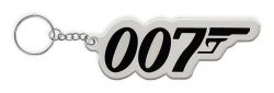 James Bond 007 Modern Logo Keychain